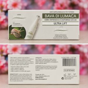 Rétinol complexe ultra lift